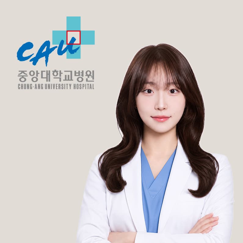 박세은