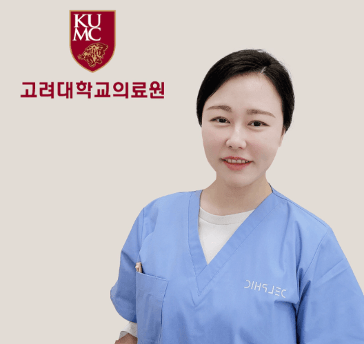김현지